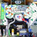 창원도계부부시장 | [경상남도 창원시] 창원 도계부부시장