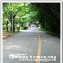 행복8 이미지