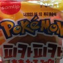 세븐일레븐 강남본점 이미지