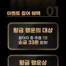 장수돌침대 - 화성시 삼천병마로 865 | 장수돌침대
