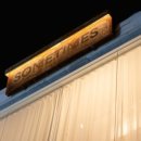 썸타임즈(sometimes) 네이버블로그