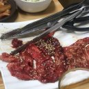 암소마을정육점 이미지