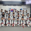 북부합기도 이미지