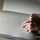 사랑샘도서관 이미지