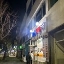 동원해장국 이미지