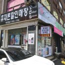 히트정보통신 네이버블로그