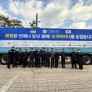 월드브릿지