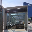 7번출구