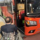 노은3동행정복지센터 이미지