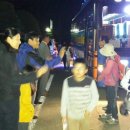 풍양초등학교 이미지