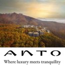 (주)정상북한산리조트파라스파라서울 이미지