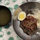 냉철한 삼겹 구리수택점