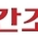 설송모텔 이미지