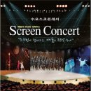 중구문화회관 이미지