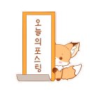 주담와인 이미지