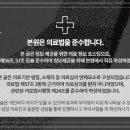 양산부부한의원 이미지