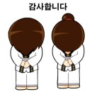 남일태권도장 이미지