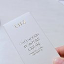 리즈엔크림