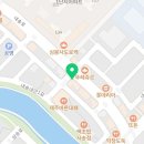 내송드림약국 이미지