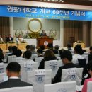 원광주유소