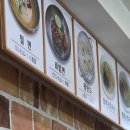 원산밀면 | 부산 3대 밀면 맛집ㅣ남포동 할매가야밀면 15년 단골의 내돈내산 후기