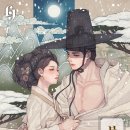 붉을홍