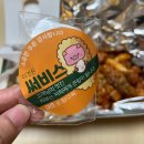 동탄탕수육 맛집 미쓰탕수육 동탄카림점 찐 후기