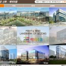 해피라움3 이미지