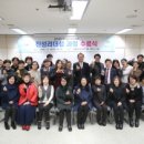 진성 - 서구 벌곡로1328번안길 150 | 진성