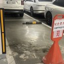 지허주차장 바닥 크랙심함 이미지