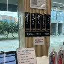 덕정빌딩 | [양주 맛집] 깔끔한 맛과 양 많은 칼국수를 원한다면 [청정칼국수 양구덕정점]