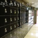 아일랜드헬스 아주점 이미지