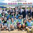 김재철농장 이미지