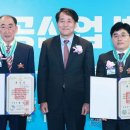 신진기공