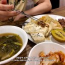 뉴스타트설악리조트 이미지