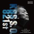 처음 만나는 세계사 여행 이미지