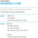 (주)코미코 이미지