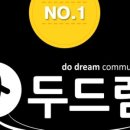 두드림모바일 - 부천시 원미구 부흥로 133 | 두드림모바일