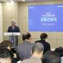 (주)시민환경 이미지