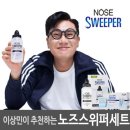 김재환짐 이미지