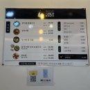 황금알보쌈정식 | (마산) 황금알 낳은 콩닭 닭요리 전문점 오픈때부터 가봤던 내돈내산 솔직후기 🐓