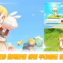 블루랜드 이미지