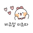 도스마스다산점 이미지