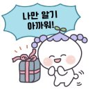 올히집 네이버블로그