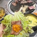 호구포역 고깃집 내돈내산 먹은 후기