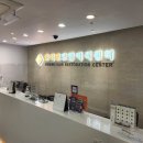 강남로미모의원 이미지