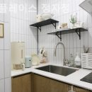 밸류플레이스