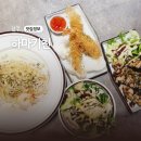 경주데이트 추천 가성비밥집 금리단길맛집 하마키친 후기