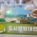라탄스튜디오히히하하 이미지