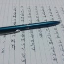 Pentel energel 0.7mm 중성펜 BL2007 이미지